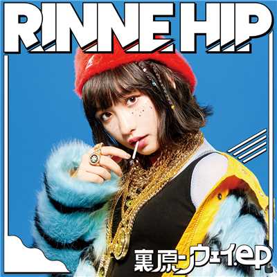 Lonely Rap Girl/RINNE HIP