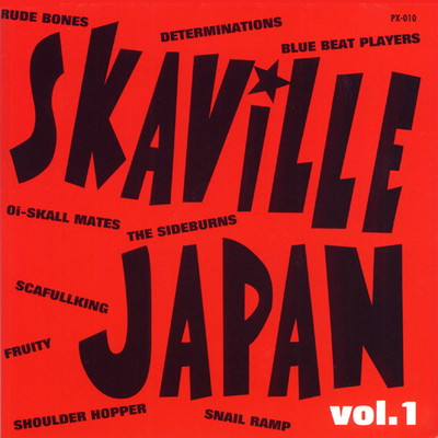 SKAViLLE JAPAN INTRO／OUTRO/blue beat boosterz