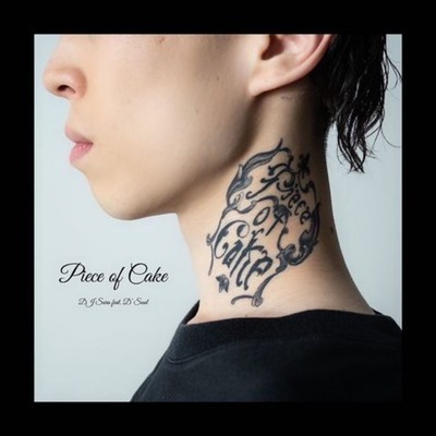 peace of cake (feat. D'S'oul)/DJ SARA