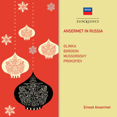 シングル/Borodin: In the Steppes of Central Asia/パリ音楽院管弦楽団／エルネスト・アンセルメ