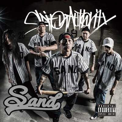 Spit on authority/SAND