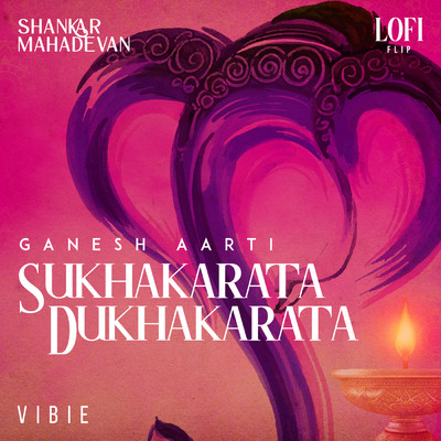 Shankar Mahadevan／VIBIE