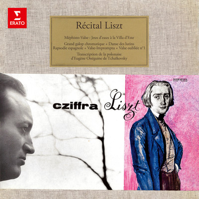 アルバム/Recital Liszt: Mephisto-valse, Rapsodie espagnole, Grand galop chromatique.../Georges Cziffra