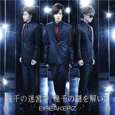 シングル/Kamisori 〜Acoustic Version〜/BREAKERZ
