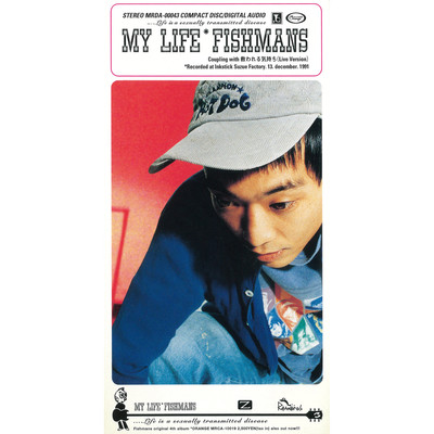 アルバム/MY LIFE/Fishmans