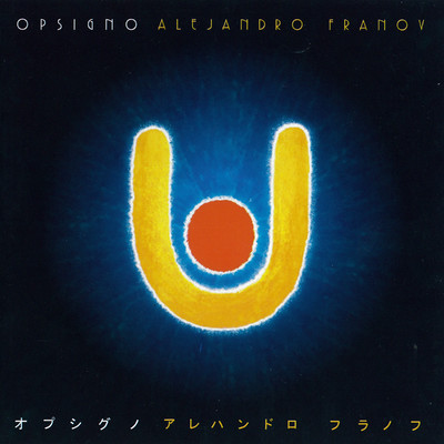アルバム/Opsigno/Alejandro Franov