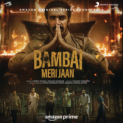シングル/Bambai Meri Jaan (Title Track)/Shibani Akhtar／Salvage Audio Collective／Varun Grover