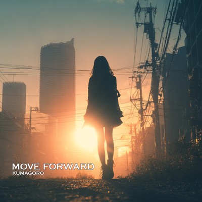 シングル/Move Forward/kumagoro