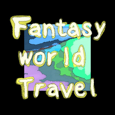 アルバム/Fantasy world Travel/lemole
