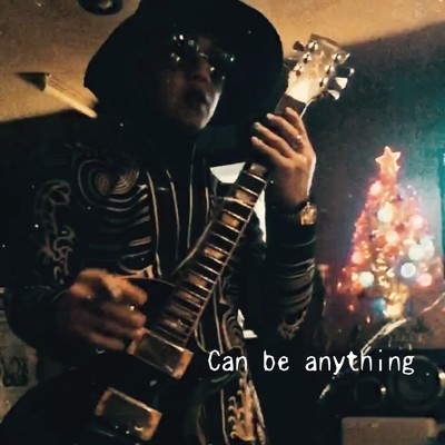 Can be anything/PANDORAVOX