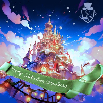 シングル/Merry Celebration Christmas/SHOJIN DANCE LABO MUSIC PROJECT