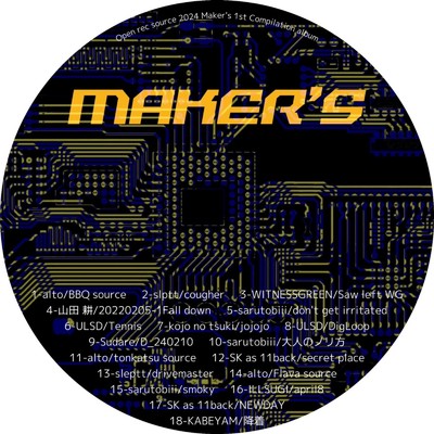 アルバム/MAKER'S/Various Artists