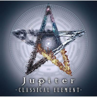 Blessing of the Future (remix)/Jupiter