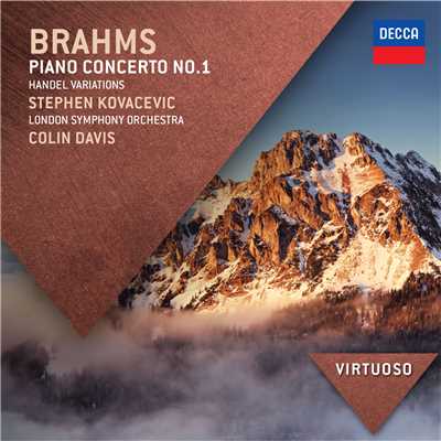シングル/Brahms: Variations and Fugue on a Theme by Handel, Op. 24/スティーヴン・コヴァセヴィチ
