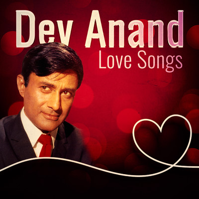アルバム/Dev Anand Love Songs/Various Artists