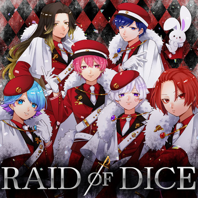 RAID OF DICE/いれいす