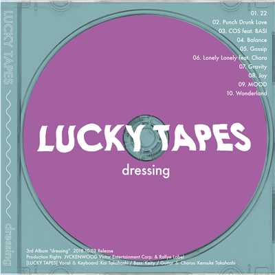 アルバム/dressing/LUCKY TAPES