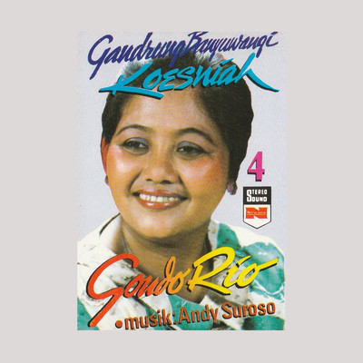アルバム/Gandrung, Vol. 4: Gondo Rio/Kusniah