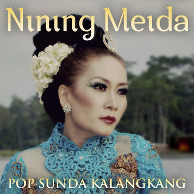 Peuyeum Bandung/Nining Meida