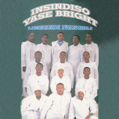 シングル/Uyithemba Leqiniso/Insindiso Yase Bright