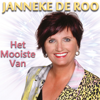 Janneke De Roo／Dick Van Altena