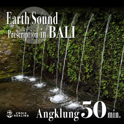 Earth Sound Prescription in BALI 〜Angklung〜 50min./RELAX WORLD feat. Gamelan Angklung in Apuan Village, Bangli