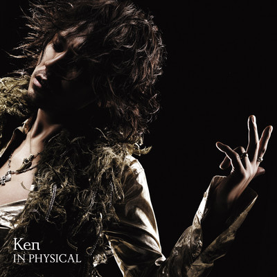 アルバム/IN PHYSICAL/Ken