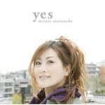 着うた®/And So It Goes～そして今は…～/渡辺 美里