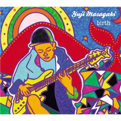 アルバム/birth/Yuji Masagaki