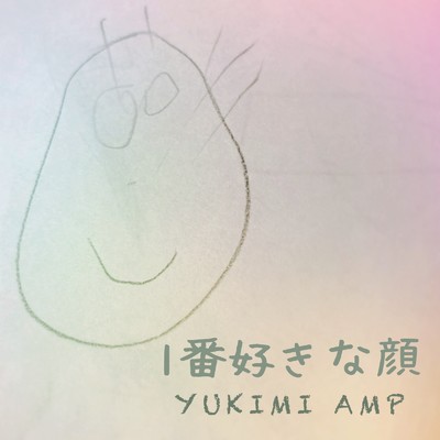 Yukimi AMP
