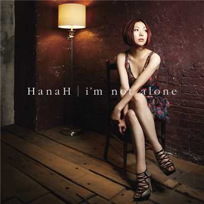 アルバム/i'm not alone/HanaH