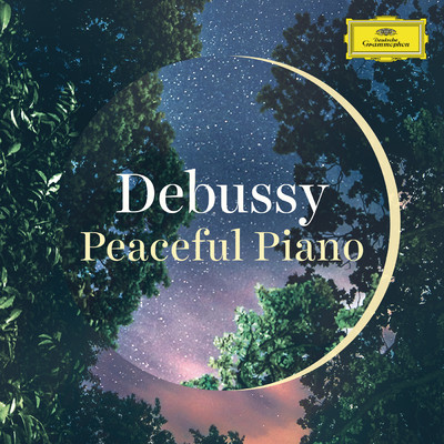 Debussy: 版画: 第1曲: 塔(バゴダ)/ラファウ・ブレハッチ
