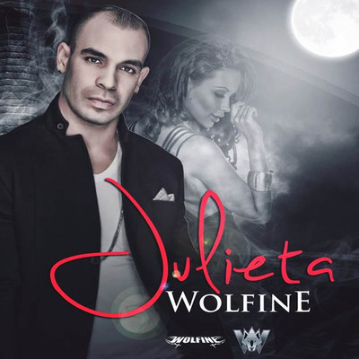 シングル/Julieta/Wolfine