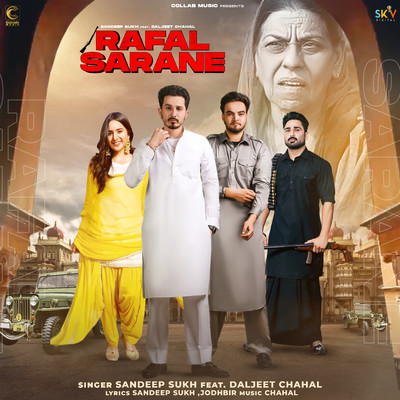 シングル/Rafal Sarane (feat. Daljeet Chahal)/Sandeep Sukh