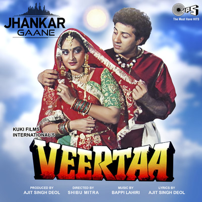 アルバム/Veertaa (Jhankar) [Original Motion Picture Soundtrack]/Bappi Lahiri