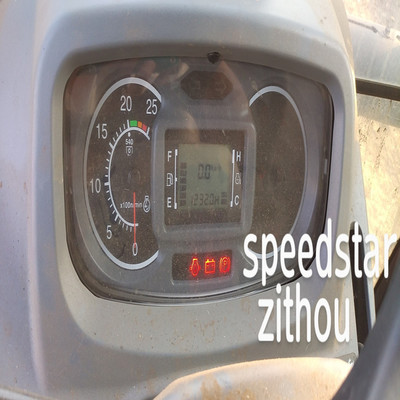 speedstar/zithou