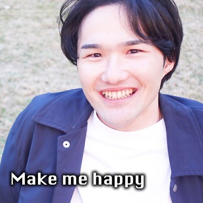 Make me happy/双子のエッセンス