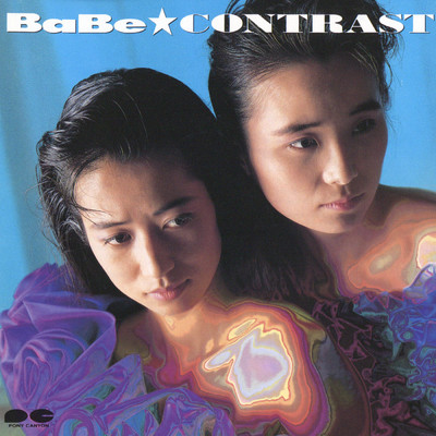 アルバム/Contrast/BaBe