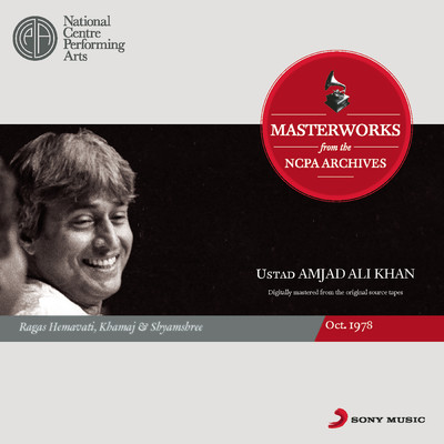 From the NCPA Archives/Ustad Amjad Ali Khan