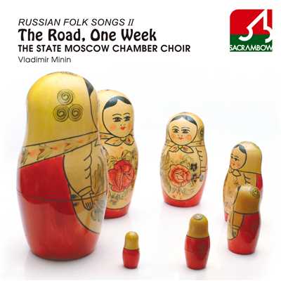 シングル/果てもなき荒野原/Vladimir Minin／The State Moscow Chamber Choir