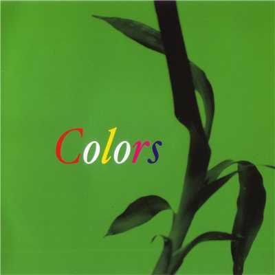 Colors/Various Artists