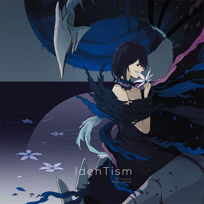 LHAHEIN (Instrumental)/Feryquitous & 藍月なくる