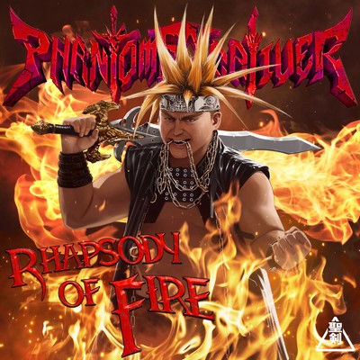Rhapsody Of Fire (Re-Recording)/Phantom Excaliver