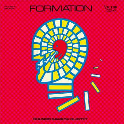 FORMATION (Remastered)/沢田駿吾クインテット