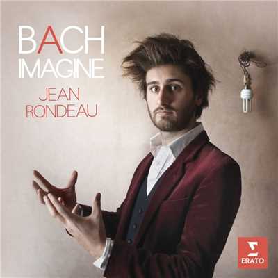 アルバム/Bach Imagine/Jean Rondeau