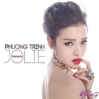 シングル/I Need You (DJ Daniel Mastro Remix)/Phuong Trinh Jolie
