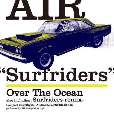 アルバム/Surfriders/Air