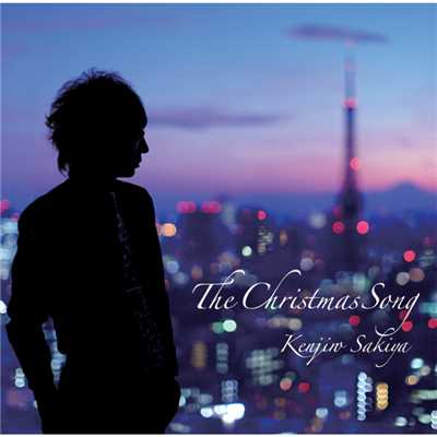The Christmas Song/崎谷健次郎