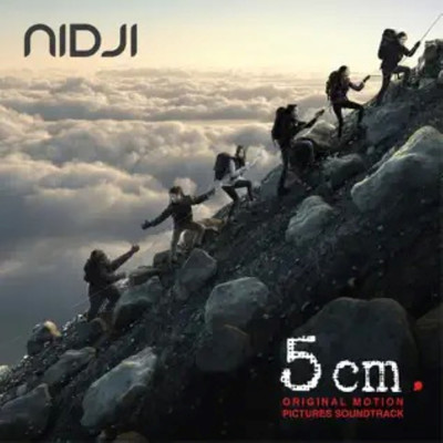 シングル/5 Cm/Nidji