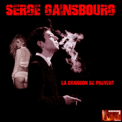 Personne/Serge Gainsbourg